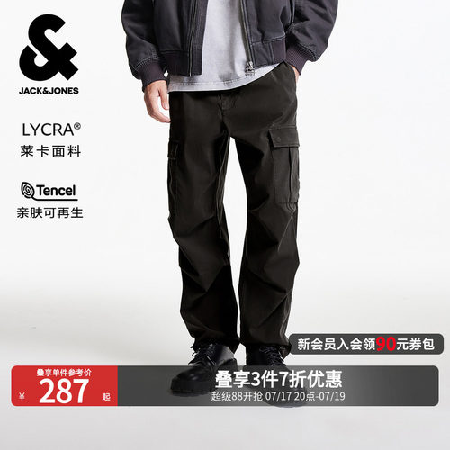 略宽松版型，可调节抽绳腰头，YKK拉链门襟