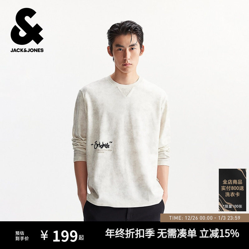 杰克琼斯秋季新款男装T恤时尚百搭舒适休闲宽松字母扎染长袖上衣