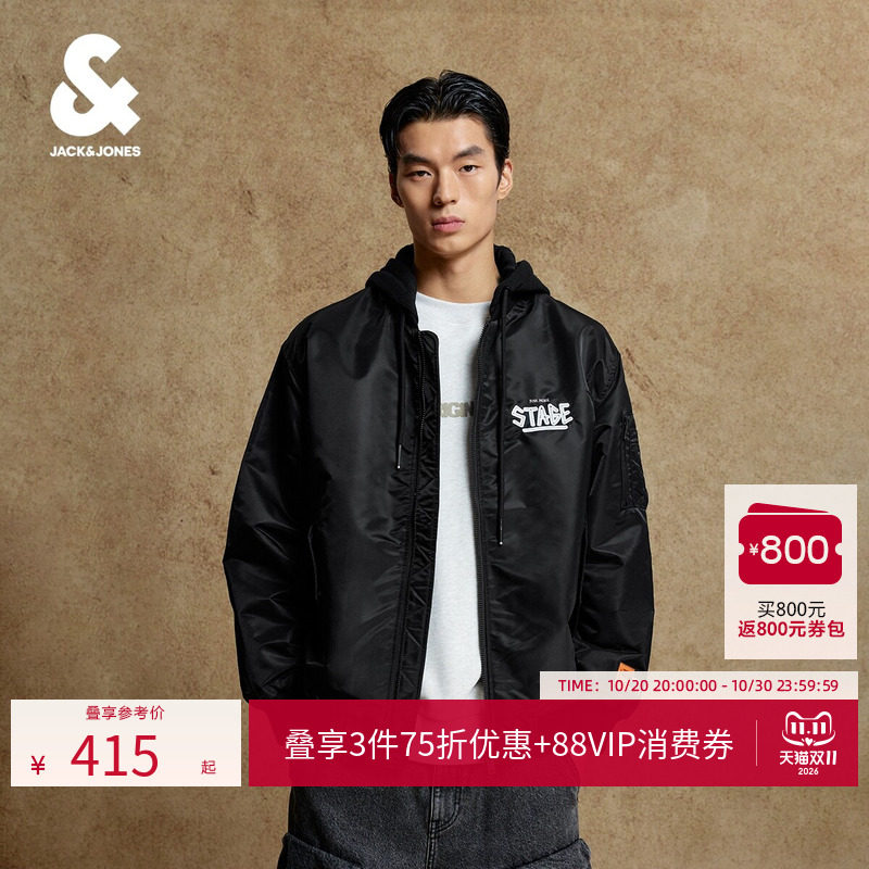 杰克琼斯男装薄棉服秋冬季休闲刺绣假两件领连帽廓形保暖短款外套