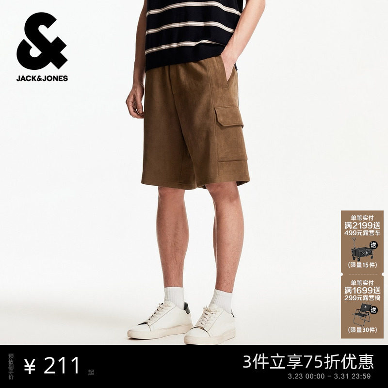 杰克琼斯春季宽松版型时尚潮流松紧抽绳腰头双侧插袋短裤子男装