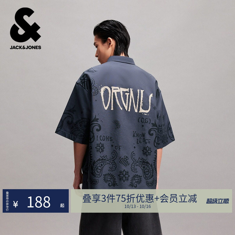 杰克琼斯夏季款男装短袖衬衫T恤纯棉...