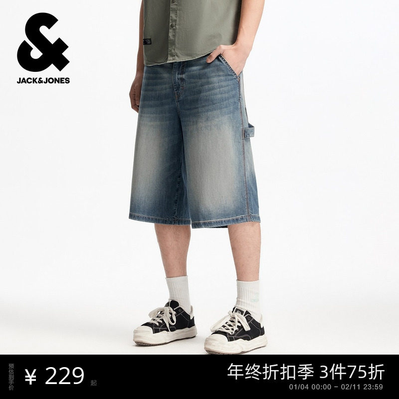 杰克琼斯男装秋季新款潮酷出街百搭时尚猫须水洗廓形牛仔短裤下装