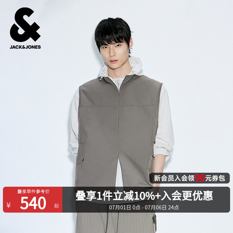 杰克琼斯男士夏季抽绳宽松马甲