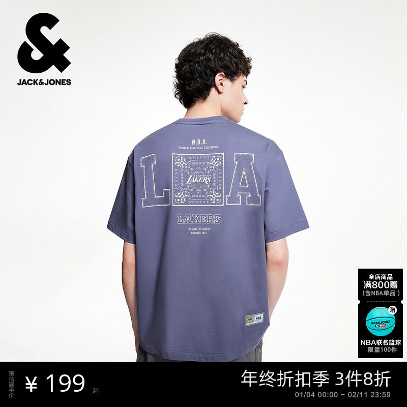 杰克琼斯男装秋季新款NBA联名湖人队T恤潮流百搭运动风宽松短袖
