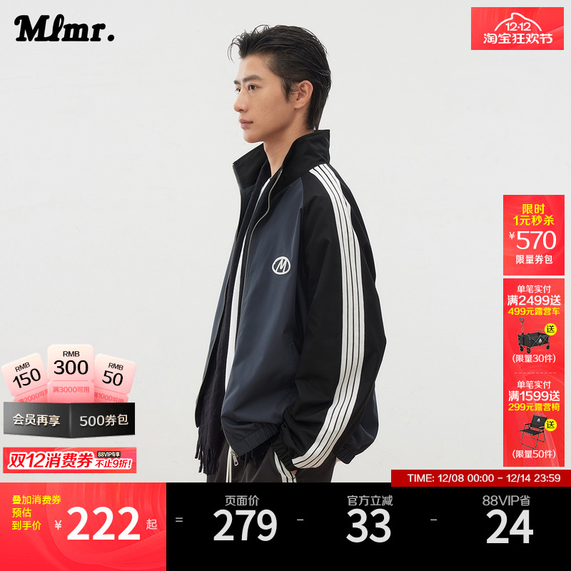 双侧插袋；松紧袖口及底摆；双色可选