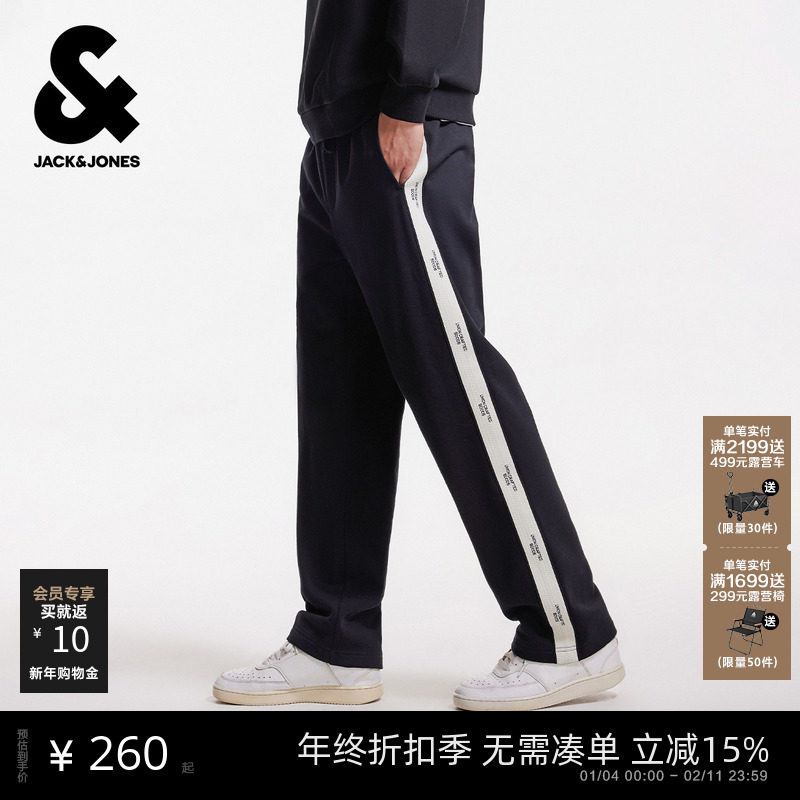 杰克琼斯男装士卫裤秋季新款织带黑色宽松直筒休闲长裤子美式情侣