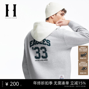SEASON HIGH男装NFL联名秋季卫衣2025年新款老鹰队刺绣字母长袖