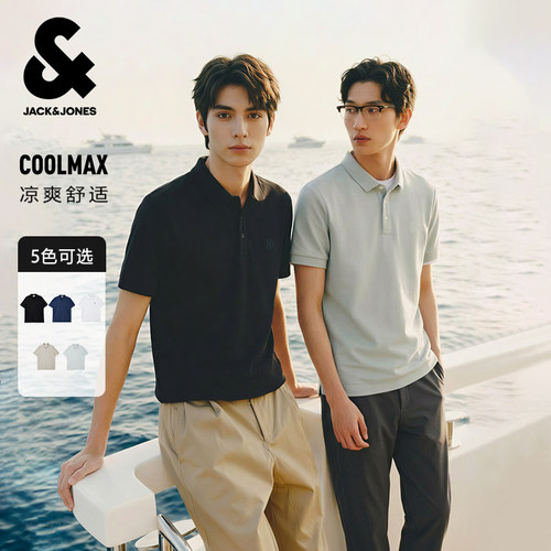 "1、COOLMAX珠地面料，瞬间凉感