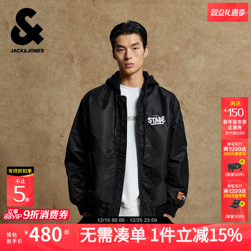 杰克琼斯外套男款秋冬季飞行夹克宽松连帽棒球服加厚保暖棉衣男装