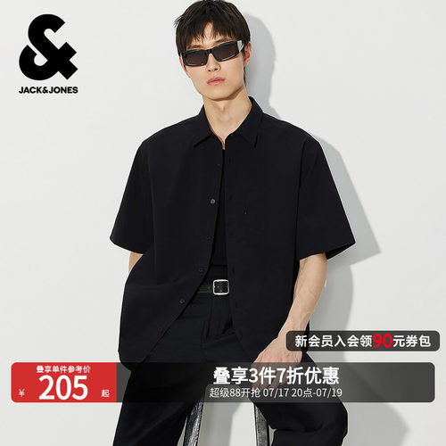 杰克琼斯男士短袖商务衬衫