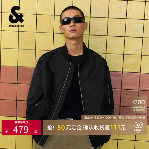 杰克琼斯男装夹克外套