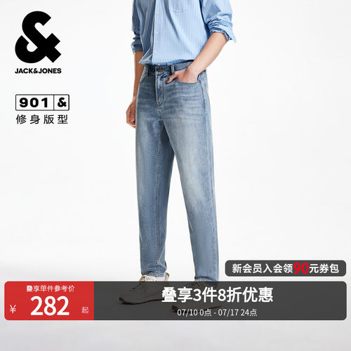 修身版型 猫须水洗；成衣水洗工艺LOGO皮标