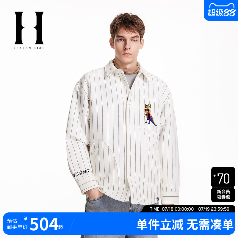 宽松版型；摁扣门襟；单侧立体刺绣图案