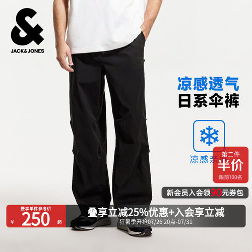 杰克琼斯工装裤伞兵裤男装