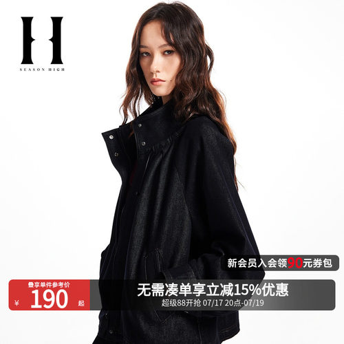 立领领型，可调节抽绳设计，立体压褶设计
