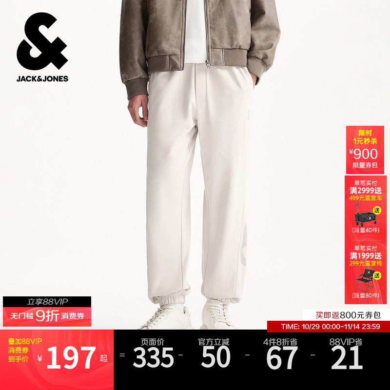 宽松版型,松紧抽绳腰头,双侧插袋