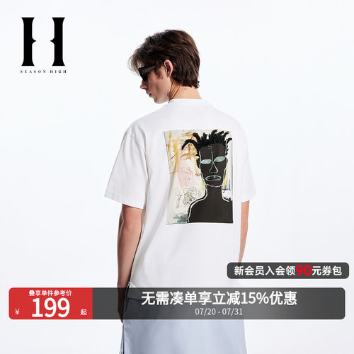 背后植绒+胶印涂鸦；两侧底摆开衩