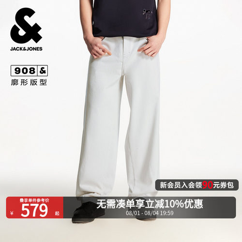 宽松版型，YKK拉链门襟，两侧宽大插袋