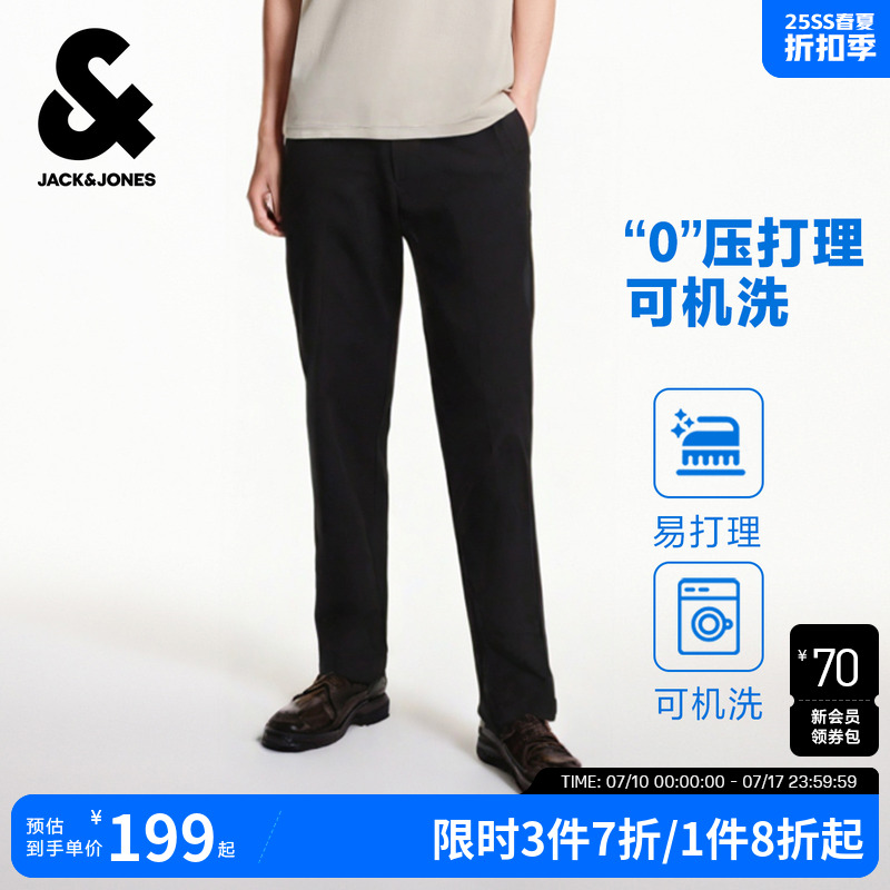杰克琼斯男装夏季裤子抗皱通勤商务合体直筒黑色休闲裤男士长裤子