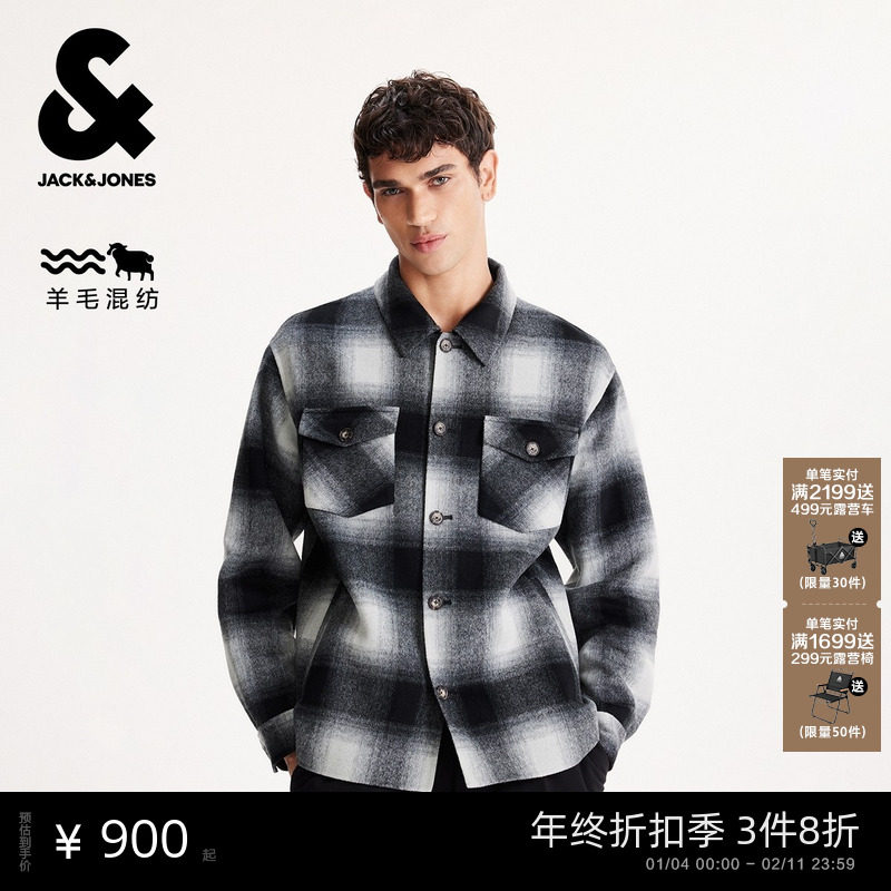 杰克琼斯男装男生秋冬翻领毛呢大衣2025年新款衣身经典格纹潮外套,男装,毛呢大衣,淘宝优惠券,粉丝福利购,淘宝优惠卷