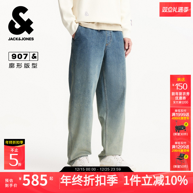 杰克琼斯春季男装牛仔裤子廓形松紧抽绳双侧插袋时尚百搭潮流下装