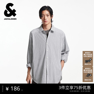 2026年潮流日常潮翻领条纹外套 中性简约衬衫 杰克琼斯男装 男生春季