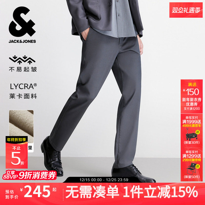 杰克琼斯易打理莱卡商务通勤时尚潮日常直筒长裤子加绒休闲裤男装