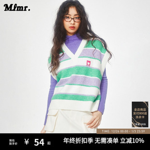 MLMR秋装 背心甜辣小上衣糖果色毛衣马甲 新多巴胺穿搭女条纹针织衫