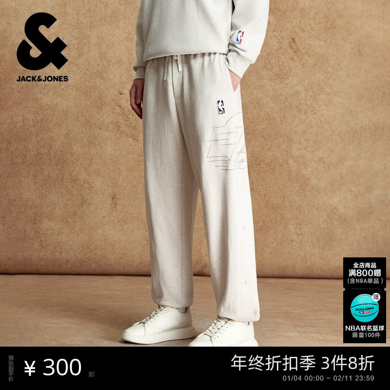 杰克琼斯男装2025年新款秋季NBA联名运动裤时尚长裤潮裤子休闲裤,男装,休闲裤,淘宝优惠券,粉丝福利购,淘宝优惠卷