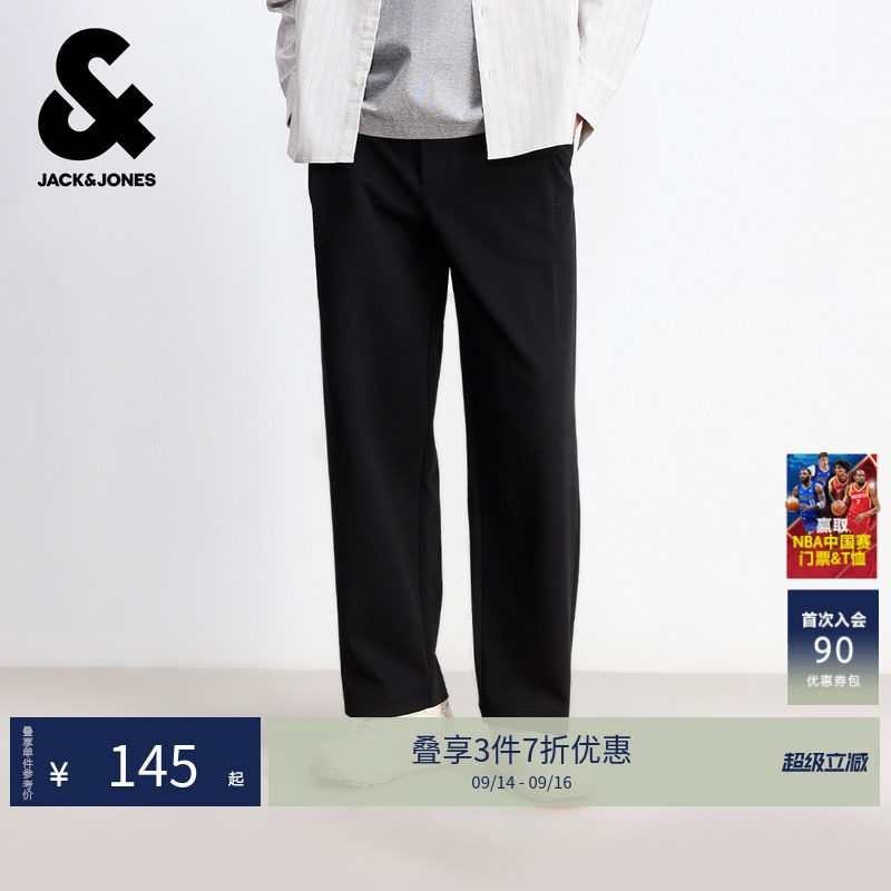 杰克琼斯男装秋季新款黑色卫裤宽松直筒休闲长裤子立体打褶仿西裤
