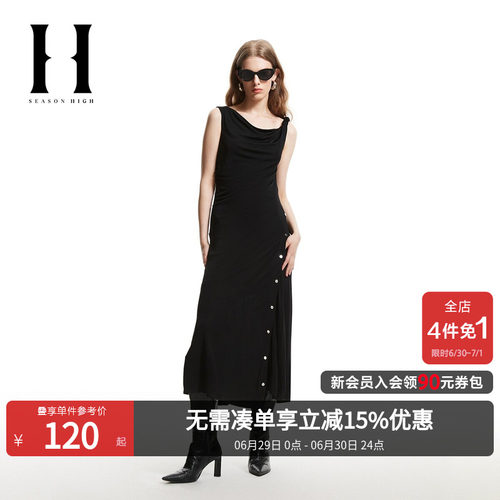 SEASONHIGH女士春夏款