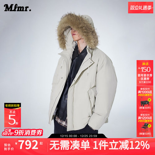 略宽松版；抽绳连帽；可拆卸环保皮草毛领