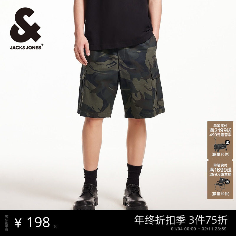杰克琼斯男装25年秋季新款休闲宽松军绿迷彩工装短裤五分裤子男士