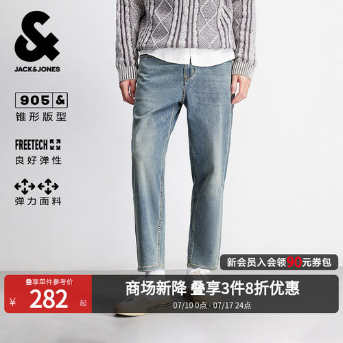 纽扣腰头 YKK拉链门襟 插袋单侧零钱袋
