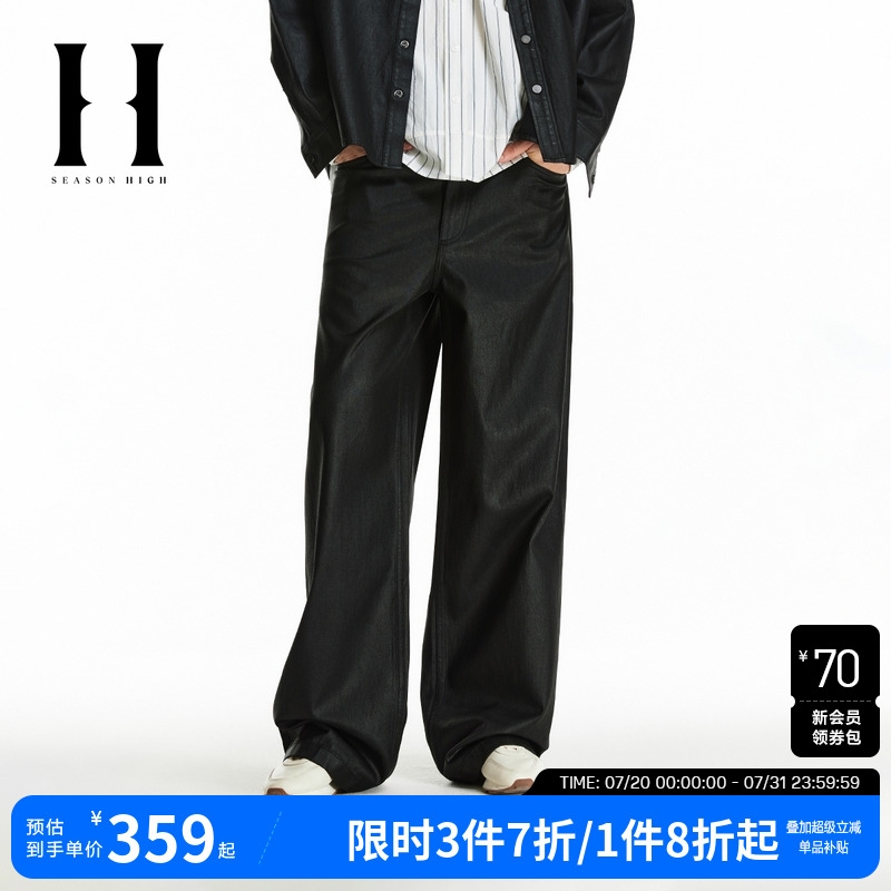 宽松春季黑色单侧零钱袋简约时尚休闲裤长裤直筒裤男裤裤子男装