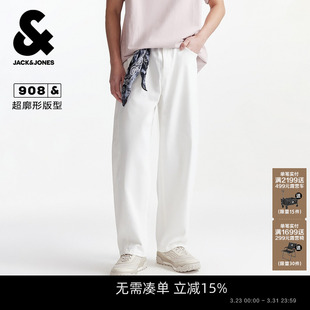 美式 弯刀裤 宽松阔腿裤 908杰克琼斯男装 长裤 白色牛仔裤 男款 子 春季