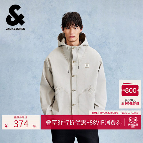 内置下摆抽绳；胸前外缝皮标