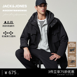 新款 棉服春季 杰克琼斯AIZAWA设计师联名男装 保暖中长款 AT系列