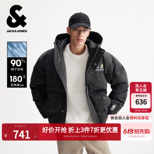 略宽松版型 拉链按扣门襟 抽绳可调节连帽