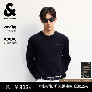 32%羊毛毛衣刺绣LOGO针织衫 杰克琼斯男装 可机洗