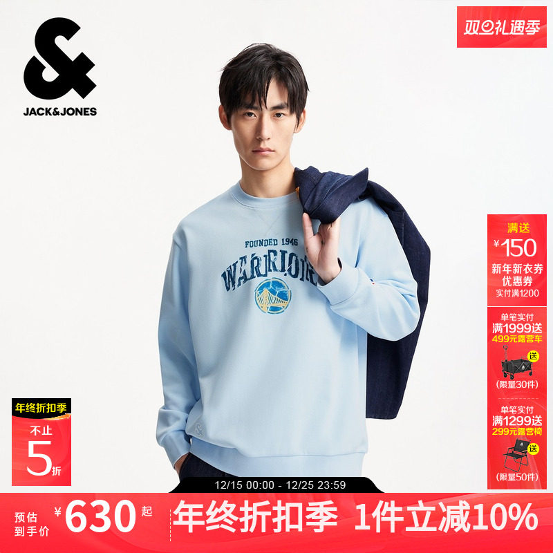 背后勇士队图案印花，底摆勇士队贴布