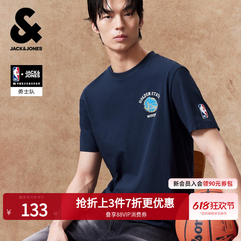 【NBA联名款勇士队】杰克琼斯男装短袖T恤时尚宽松休闲风潮流百搭