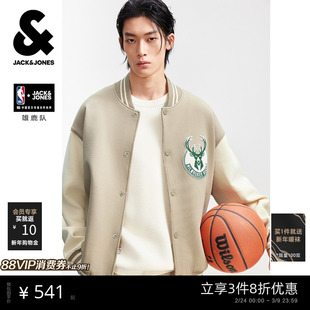 【NBA联名款雄鹿队】杰克琼斯外套男26年春季夹克拼色棒球服男装