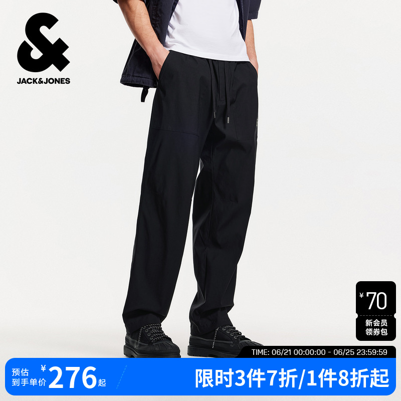 杰克琼斯男装新款弹性透气工作通勤宽松男士休闲裤裤子2025年夏