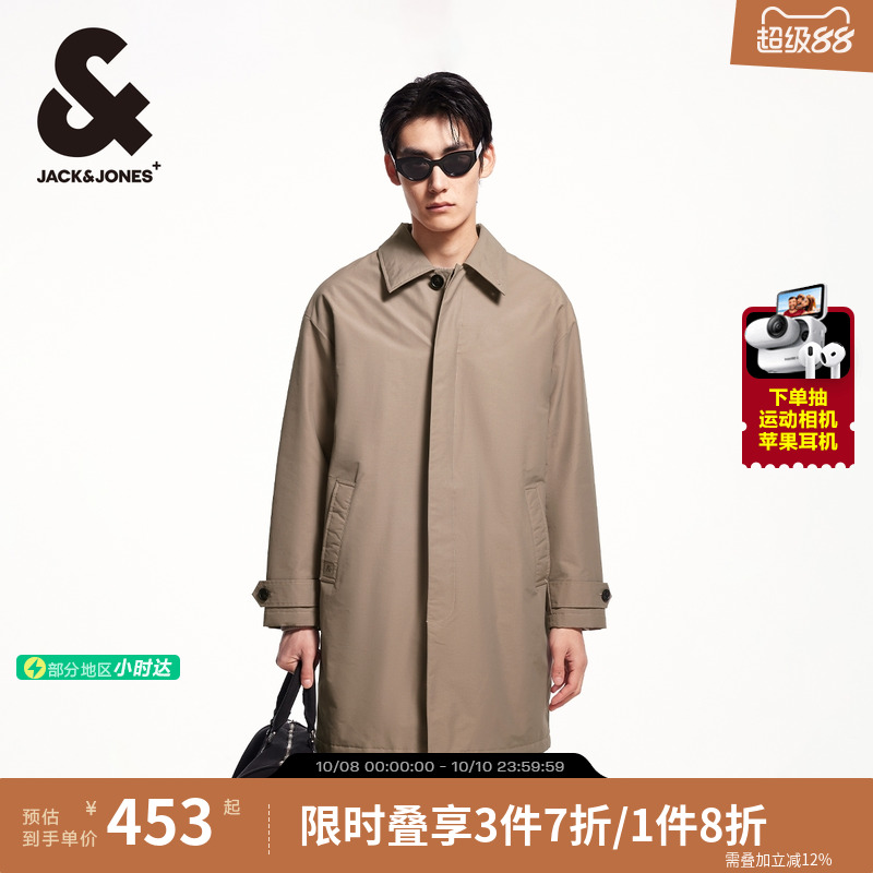 杰克琼斯男装秋冬袖袢双侧插袋时尚百搭潮流舒适常规保暖上衣棉服