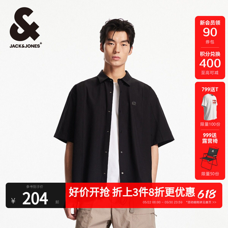 杰克琼斯男装春季新款暗条纹质感拼接印花日常宽松短袖衬衫外套