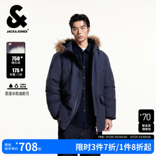 潮流百搭舒适三防面料宽松连帽羽绒服款 杰克琼斯男装 时尚 春季 新款