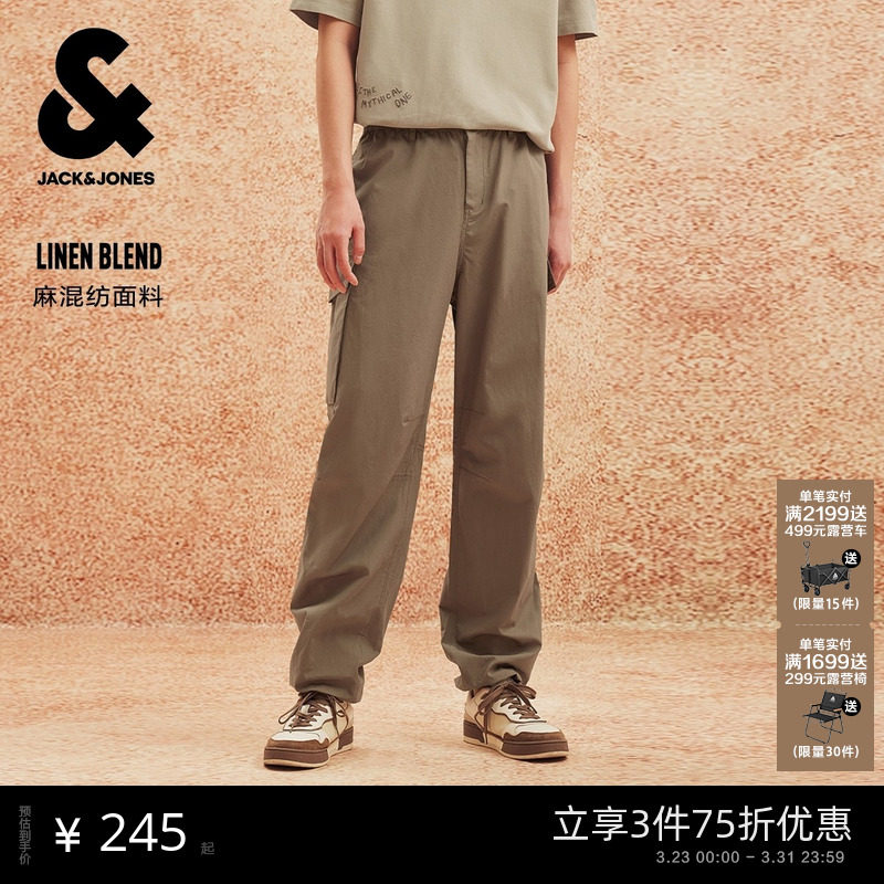 杰克琼斯春季铆钉多功能挂带装饰简约潮裤子男士休闲长裤男裤男装