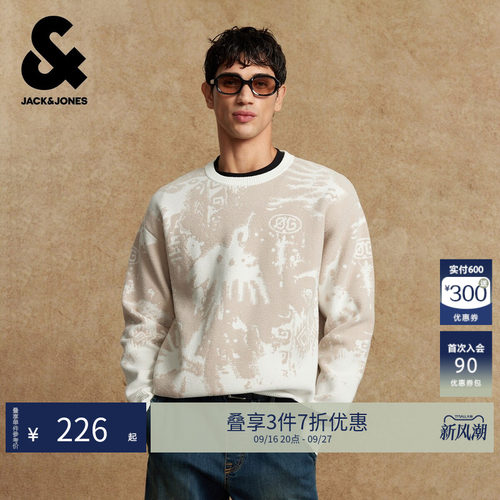 宽松版型；圆领领型；罗纹领口袖口及底摆