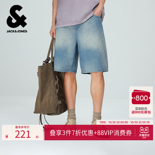 杰克琼斯男士刺绣牛仔短裤百搭